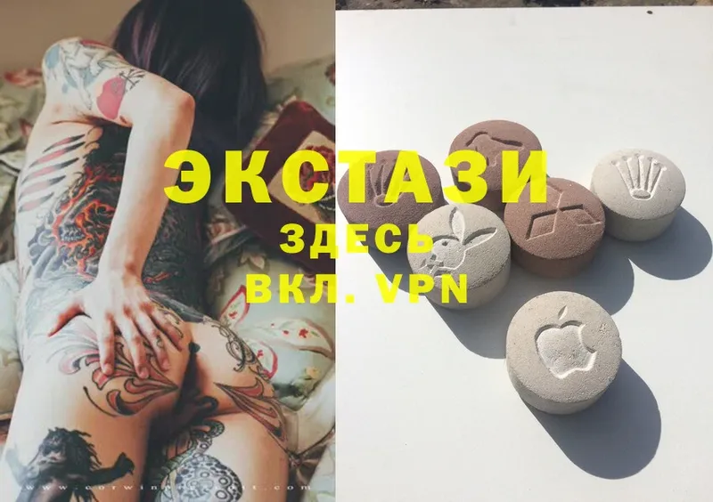 Ecstasy Philipp Plein  Лакинск 