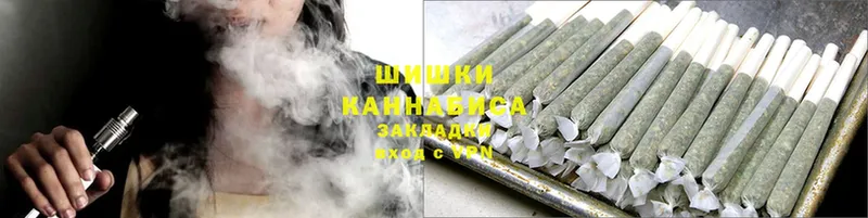 Бошки марихуана Ganja  hydra зеркало  Лакинск 